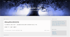 Desktop Screenshot of itianda.com