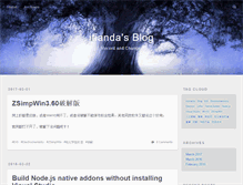 Tablet Screenshot of itianda.com